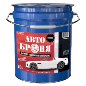 ЗАЩИТНОЕ ПОКРЫТИЕ ДЛЯ АВТО