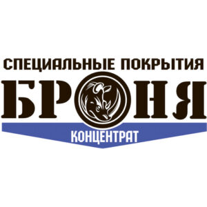 ГРУНТОВКИ